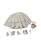女の子のスタンプ(ゆる)（個別スタンプ：4）
