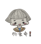 女の子のスタンプ(ゆる)（個別スタンプ：13）