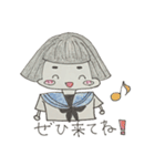 女の子のスタンプ(ゆる)（個別スタンプ：19）