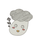 女の子のスタンプ(ゆる)（個別スタンプ：32）