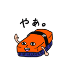 黒板けしさん（個別スタンプ：1）