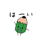 黒板けしさん（個別スタンプ：12）