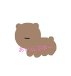 白目な動物（個別スタンプ：2）