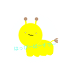 白目な動物（個別スタンプ：4）