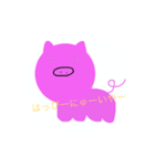 白目な動物（個別スタンプ：5）