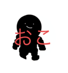 白目な動物（個別スタンプ：6）