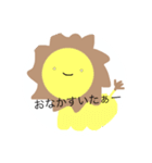 白目な動物（個別スタンプ：7）