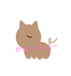 白目な動物（個別スタンプ：8）