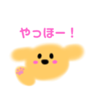 トイプードルのレイくん（個別スタンプ：1）