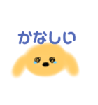 トイプードルのレイくん（個別スタンプ：6）
