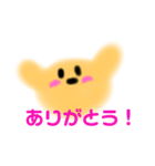 トイプードルのレイくん（個別スタンプ：8）