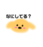 トイプードルのレイくん（個別スタンプ：9）