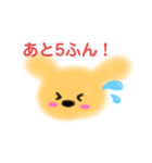 トイプードルのレイくん（個別スタンプ：13）