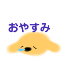 トイプードルのレイくん（個別スタンプ：16）