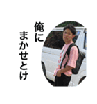 ゆとりですがなにか？！（個別スタンプ：4）