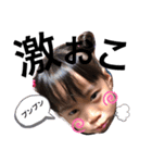 ゆなandせいま（個別スタンプ：3）