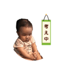 そうすけ0さいスタンプ（個別スタンプ：28）