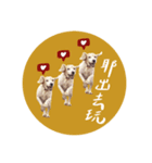 ビーグルななちゃん2（個別スタンプ：4）