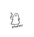 おばけのこども（個別スタンプ：13）