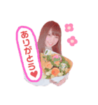 るんちゃんっ！（個別スタンプ：3）