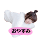 るんちゃんっ！（個別スタンプ：5）