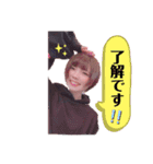 るんちゃんっ！（個別スタンプ：8）