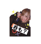 るんちゃんっ！（個別スタンプ：12）