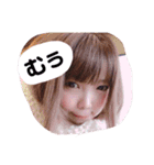 るんちゃんっ！（個別スタンプ：15）