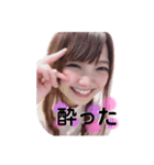 るんちゃんっ！（個別スタンプ：16）
