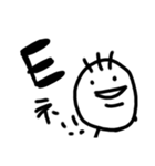 米粒Komekko玉子（個別スタンプ：1）