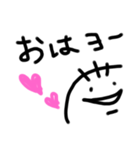 米粒Komekko玉子（個別スタンプ：2）