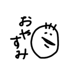 米粒Komekko玉子（個別スタンプ：3）