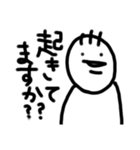 米粒Komekko玉子（個別スタンプ：4）