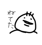 米粒Komekko玉子（個別スタンプ：8）