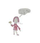 いっくんの薄いスタンプ（個別スタンプ：5）