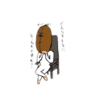 あおやまさん（珈琲豆）（個別スタンプ：3）