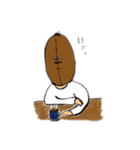 あおやまさん（珈琲豆）（個別スタンプ：5）