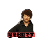 三山さんスタンプ（個別スタンプ：4）