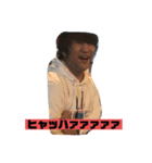 三山さんスタンプ（個別スタンプ：31）