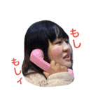 大河原と愉快な仲間たち（個別スタンプ：2）