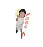 大河原と愉快な仲間たち（個別スタンプ：4）