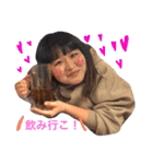 大河原と愉快な仲間たち（個別スタンプ：5）