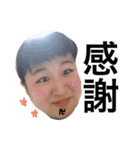 大河原と愉快な仲間たち（個別スタンプ：10）