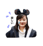 大河原と愉快な仲間たち（個別スタンプ：13）