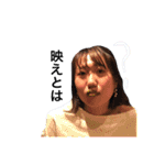 大河原と愉快な仲間たち（個別スタンプ：14）