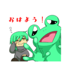 ケロくんと愉快な仲間たち2（個別スタンプ：1）
