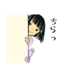 ケロくんと愉快な仲間たち2（個別スタンプ：3）