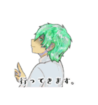 ケロくんと愉快な仲間たち2（個別スタンプ：6）
