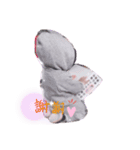 僕、たっくん（個別スタンプ：1）
