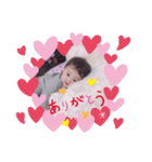 僕、たっくん（個別スタンプ：3）